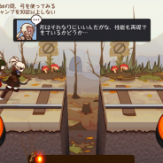 ネクソン、『FantasyxRunners2』でアップデートを実施。メイン依頼5件追加や怒りの戦士ピヨGETキャンペーンなど