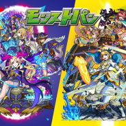 ミクシィ、『モンスト』人気キャラの友情コンボをイメージした「モンストパン」を第一パンより6月1日発売! ゲーム内アイテムがもらえるCPも