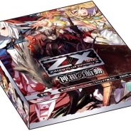 ブロッコリーのオリジナルTCG『Z/X』の累計出荷数が1200万パックを突破!