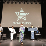 ジークレスト、男性声優5人組「GOALOUS5」の生放送「声福訓練」を実施 新プロジェクトの2次元キャラクター化を発表
