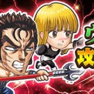 LINEとワンダープラネット、『ジャンプチ ヒーローズ』で「超究極級 ウボォーギン 攻略★6即戦力ガチャ」を30日より開催!