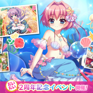 ポニーキャニオンとhotarubi、『Re:ステージ!プリズムステップ』で童話風衣装のキャラクターが登場する文化祭イベントを開催!