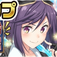 アイオウプラス、Yahoo!ゲーム『編隊少女』で三二型やライトニングなど新戦闘機を開発できるイベントを開始