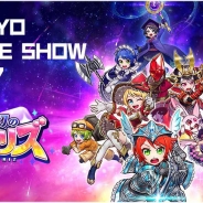 【TGS2017】アクセル、コスプレ・ダンジョンRPG『夢幻のラビリズ』を出展決定! 出展を記念して「ジュエル200個」をプレゼント