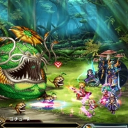 スクエニ、『ファイナルファンタジーブレイブエクスヴィアス』の事前登録を開始 『ブレフロ』と『FFVI』との合同キャンペーンを実施