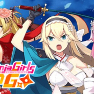 NTTソルマーレ、英語版男性向けRPG『Moe! Ninja Girls RPG』のiOS版の事前登録を開始 先行して開始したAndroid版は事前登録2万人に迫る