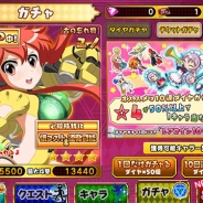 SNKプレイモア、『大進撃RPG!シスタークエスト』バージョンアップで任意のキャラを覚醒させられる「覚醒の本」導入