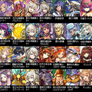 ガンホー、『パズドラ』で「魔法石10個!スーパーゴッドフェス」を3月31日開催…プリシラやソフィ、ノルザなどフェス限モンスターが登場