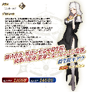 【Google Playランキング(5/12)】殺生院キアラ登場の『F/GO』が首位に 『アナザーエデン』はアナベル(CV:沢城みゆき)等追加で20→11位