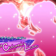 バンナム、『ミリシタ』で「プラチナスターツアー ~Cherry Colored Love~」を明日15時より開催と予告