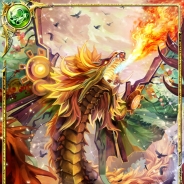 gumi、『ドラゴンジェネシス』シリーズの累計DL数が200万を突破! シリーズ合同の記念キャンペーンを実施
