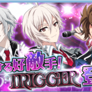 【App Storeランキング(1/27)】『アイドリッシュセブン』が過去最高の12位に躍進! 『ジョーカー』は「新宿スワン」コラボでTOP30入り
