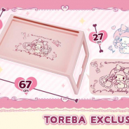 サイバーステップ、『トレバ』で「マイメロディ ラップトップデスク~ガーリースタイル~」が22日より登場!