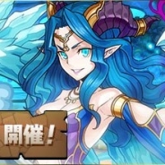 ガンホー、『パズル&ドラゴンズ』でランキングダンジョン「インディゴ杯【同キャラ禁止】」を11月20日0時より開催!
