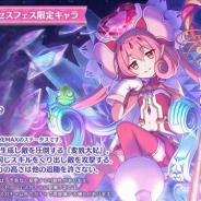 【Google Playランキング(9/3)】『プリコネR』がトップ3に迫る 『ディズニー ツムツム』は新ツム登場で16ランクアップ 三上悠亜さん登場の『日替わり内室』トップ30復帰