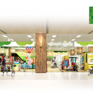 イオンファンタジー、「モーリーファンタジー ビバモール蕨錦町店」をグランドオープン