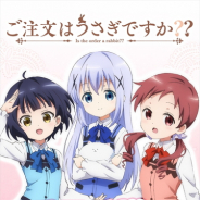 ゲームゲート、アラームアプリ『ごちうさアラーム ~チマメ隊編~』をリリース 水瀬いのりさんらチマメ隊声優のサイン色紙が当たるキャンペーンも
