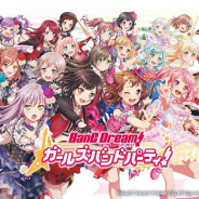 ブシロードとCraft Egg、『ガルパ』でRoselia単独ライブ「Rausch」開催を記念して「スター×100」をプレゼント!