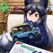 セガ、『けものフレンズ3』でイベント「体力測定 マヌルネコ編」を開催! ☆4「マヌルネコ」が仲間入り
