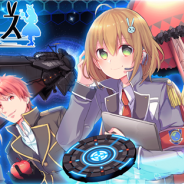 イーキューブ、同社初のスマホゲームアプリ『爆撃アリス』の事前登録を開始 メルヘンとSFが融和した新感覚パズル 配信開始は2016年12月の予定