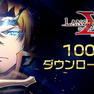 【Google Playランキング(4/8)】『ラングリッサー』がついにTOP30入り 『妖怪ウォッチ ぷにぷに』も順位を上げる