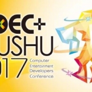 CEDEC+KYUSHU 2017実行委員会、「CEDEC+KYUSHU 2017」を10月28日に福岡市の九州産業大学1号館で開催 7月下旬より受講受付開始
