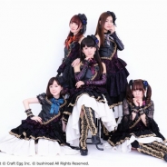 ブシロード、『バンドリ! ガールズバンドパーティ!』の声優ガールズバンド「Roselia」の1st Singleがオリコンデイリーランキング7位を獲得