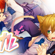 フロンティアワークス、今夏配信予定の新作BLゲーム『テキカレ』の公式サイトをオープン! 事前登録受付も本日より開始