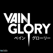 Super Evil Megacorp、『Vainglory』が4月10日に日本サービス開始から一周年 配信者に豪華商品が当たる一周年記念配信コンテストを実施へ