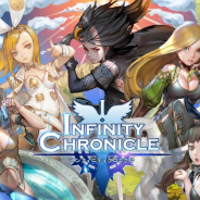 Gホールディングス、『インフィニティクロニクル』にて合計9万円分のギフトカードがもらえる「女神復活イベント」を開催!