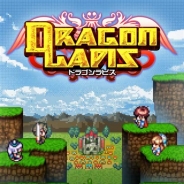 KEMCO、『ドラゴンラピス』のAndroid版を配信開始 レトロなグラフィックとサウンドが楽しめるRPG