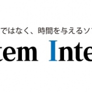エイチーム、システムインテグレータのプログラミングスキル判定サービス「TOPSIC」をエンジニア採用で導入