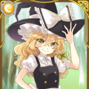 Quatro A、『東方キャノンボール』で秋の儀式と魔女修行ピックアップ召喚開催!! 霧雨魔理沙やルーミアなどがピックアップ