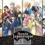 サイバード、「イケメンシリーズ」が出展する「AGF2019」の「Ikemen Japonesque」をテーマにしたメインビジュアルを公開!