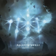 Cygames、『Shadowverse』のグッズ「Shadowverse ORIGINAL SOUNDTRACKS」を7月19日に発売 CyStore限定パックも
