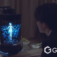 ウィンクル、外出中でもバーチャルホームロボットのキャラとコミュニケーションできるチャットアプリのコンセプトムービーを公開