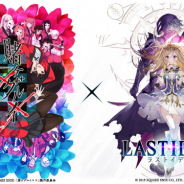 スクエニ、『ラストイデア』で大人気TVアニメ『賭ケグルイ××』の限定アバターを今夏より実装決定!