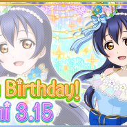 KLabとブシロード、『スクフェス』でμ’s園田海未の誕生日を記念したキャンペーンを開催
