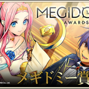 DeNA、『メギド72』が「第一回メギドミー賞」の授賞式を開催! 全10部門の受賞者には霊宝「メギドミートロフィー」を贈呈
