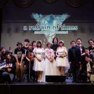 WFS、『アナザーエデン』のコンサート「a refrain of times」を1月5日に開催 当日の公式レポートが到着!