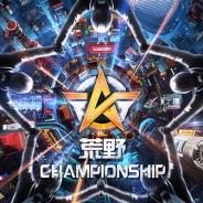 NetEase Games、『荒野行動』で日本史上最大のeスポーツ大会「荒野Championship-元年の戦い」を5月5日より開催 賞金総額2500万円越えの大会を「RAGE」がサポート