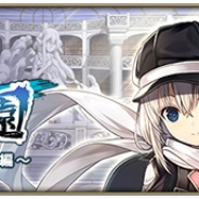 スクエニ、『グリムノーツ Repage』にて新シナリオ「四季と学園の終わり・後編」を追加! エクス(学園)など新学園ヒーローも登場