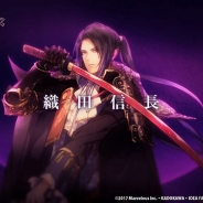 マーベラス、『戦刻ナイトブラッド』で「軍テーマソング」ミュージックビデオの第6弾「織田軍テーマソング」を公開