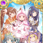 アニプレックス、『マギレコ』で「期間限定ガチャ 全神祭で遊ぼう! ~私たちの小さな休み時間~」を開催 「小さなキュゥべえ」が登場!