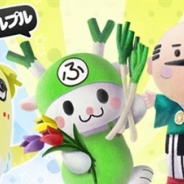 S&P、『いっしょにプルプル』に「ふっかちゃん」の新イラストや「わくたまくん」が新登場 「出世大名家康くん」もゲストプレイヤーとして参加