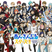 フロンティアワークス、『あんさんぶるスターズ!!』アプリ主題歌を発売決定!