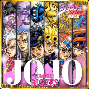 LINEとワンダープラネット、『ジャンプチ ヒーローズ』で「ジョジョの奇妙な大特集祭 Part5編」を開始 第5部「黄金の風」に特化した内容に