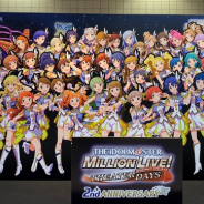 バンナム、『ミリシタ』の屋外広告を本日と明日の2日間限定で「渋谷マークシティ マークイベントスクエア」に掲出!