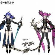 文化放送とgumi、『ファントム オブ キル』3周年記念 一般部門 キャスト声優オーディションを開催