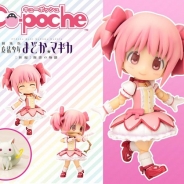 コトブキヤ、キューポッシュ「鹿目まどか」と「暁美ほむら」ver.1.5を18年3月発売…関節パーツと一部付属品リニューアル、「にっこり笑顔」追加